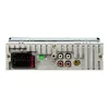 Autoradio BLOW AVH-8960 1DIN mit RDS, Bluetooth und USB-C