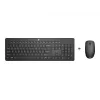 HP 650 Kabelloses Tastatur- und Maus-Set