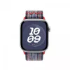 40 mm Blau/Rot Nike Sport Loop
