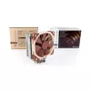Kühler Noctua NH-U12S SE-AM4 Beige Braun Edelstahl