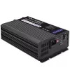Qoltec Smart Monolith Batterieladegerät für LiFePO4 AGM GEL SLA Akkus | 20A | 24V