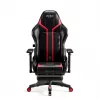 Diablo X-Ray 2.0 Normal Size Gaming chair Schwarz, Red
