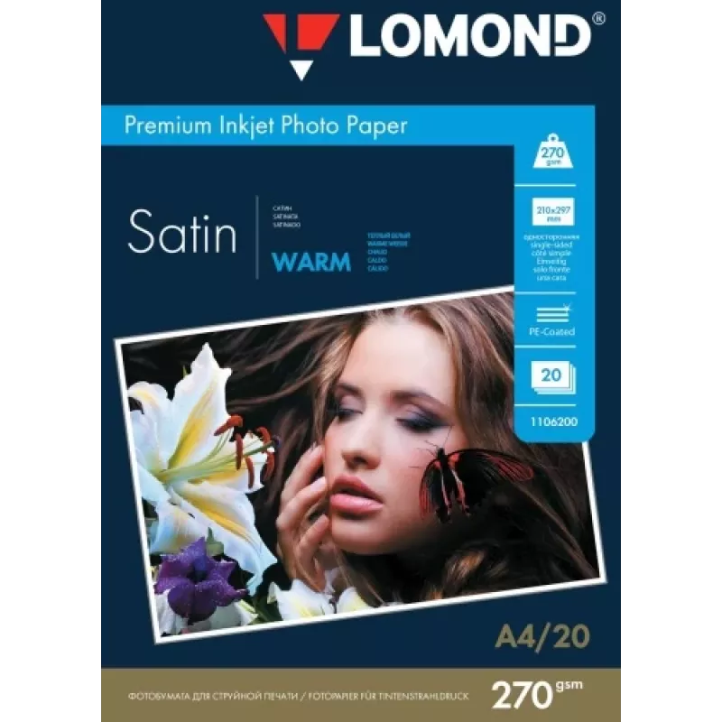 Fotopapier Lomond Premium Satin 270 g/m² A4 – 20 Blatt