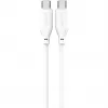 4smarts USB-C / USB-C Silikonkabel High Flex 60W 1,5m Weiß