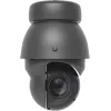 Ubiquiti UniFi AI PTZ Precision - Netzwerk-Überwachungskamera - PTZ - Turret - wetterfest - Farbe (Tag/Nacht)
