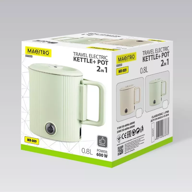 Elektrischer Wasserkocher Maestro MR-009 0,8 L 600 W Reisetopf, beige