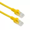 Netzwerkkabel SBOX Kabel UTP CAT5e RJ-45 1 m Gelb