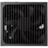 Netzteil AEROCOOL AeroCool Smart B1 850W 80 PLUS Bronze ATX 3.1 PCIe 5.1 (schwarz)
