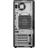 HP Z2 Tower G1i Workstation A40MMET [Intel Core Ultra 7 265, 32GB RAM, 1000GB SSD, Intel Grafik, Windows 11 Pro]
