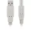 USB 2.0 Kabel, USB-A Stecker > USB-B Stecker (Grau, 0,5 Meter)