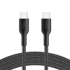 Belkin USB-C/USB-C Gaming Kabel 2m gefl. Switch 2 ENA008hq2MBK (ENA008HQ2MBK)