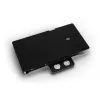 Backplate Alphacool 10269 Acryl Aluminium Chrom Kupfer Nylon Schwarz 155,5x235,9x34mm