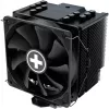 Xilence Performance A+ XC081 Computer-Kühlsystem Prozessor Luftkühler 12 cm Schwarz 1 Stück