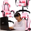 Extralink Gaming | Gaming-Stuhl | Büro, drehbar, Schalensitz, rosa-weiß, G-525