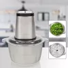 PROFICOOK ZERKLEINERER PC-MZ 1227