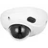 Dahua WizSense IP-Dome-Überwachungskamera DH-IPC-HDBW3541F-AS-S2 — 5 MP, 2,8 mm, 2960×1668, Innen-/Außenbereich, Decke/Wand