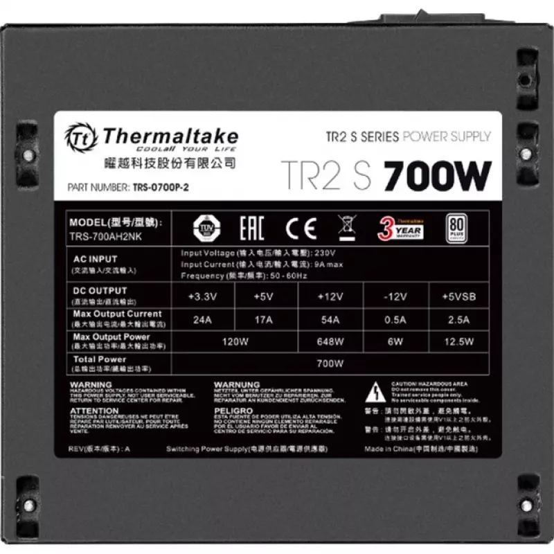 Netzteil Thermaltake TRS-700AH2NK 700 W