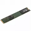 SSD M.2 PCIe 4.0 NVMe Micron 7450 PRO 1,92 TB, 3D-TLC-NAND, x4, Lesen 735.000 IOPS, Schreiben 120.000 IOPS
