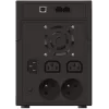 PowerWalker VI 2200 SH USV (Unterbrechungsfreie Stromversorgung) Line-Interactive 2,2 kVA 1200 W 4 AC-Ausgänge