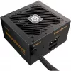 Enermax Netzteil 650W MARBLEBRON II 80+ BRONZE 3 Jahre Garantie