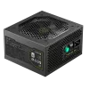Gamemax Netzteil, 80 PLUS, Standard | VP 600S | 600 W