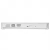 KRUX DVD Portable Drive White