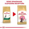 Trockenfutter für Katzen Royal Canin Maine Coon Kitten 2 kg — Geflügel, Protein 36%, Fett 23%