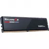 G. Skill Ripjaws S5 64GB (2x 32GB) DDR5 6000MHz Dual Channel Kit Desktop-Arbeitsspeicher Schwarz