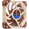 Noctua NF-A12x25 FLX 120mm Gehäuselüfter