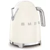 Wasserkocher Smeg 1.7L 2400W Cream