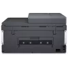 HP Smart Tank 750 Multifunktionsdrucker, Tintentank, Farbe, WLAN, Smart App, Duplex, ADF, automatischer Vorlageneinzug