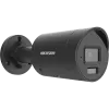 Hikvision DS-2CD2043G2-LI2U/SL AcuSense 4MP Bullet IP-Kamera 2,8mm (101°) Fixobjektiv, Schwarz | Hikvision