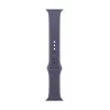 Band Apple MFFY4ZM/A Lila Fluorelastomer 40 mm 150-200 mm