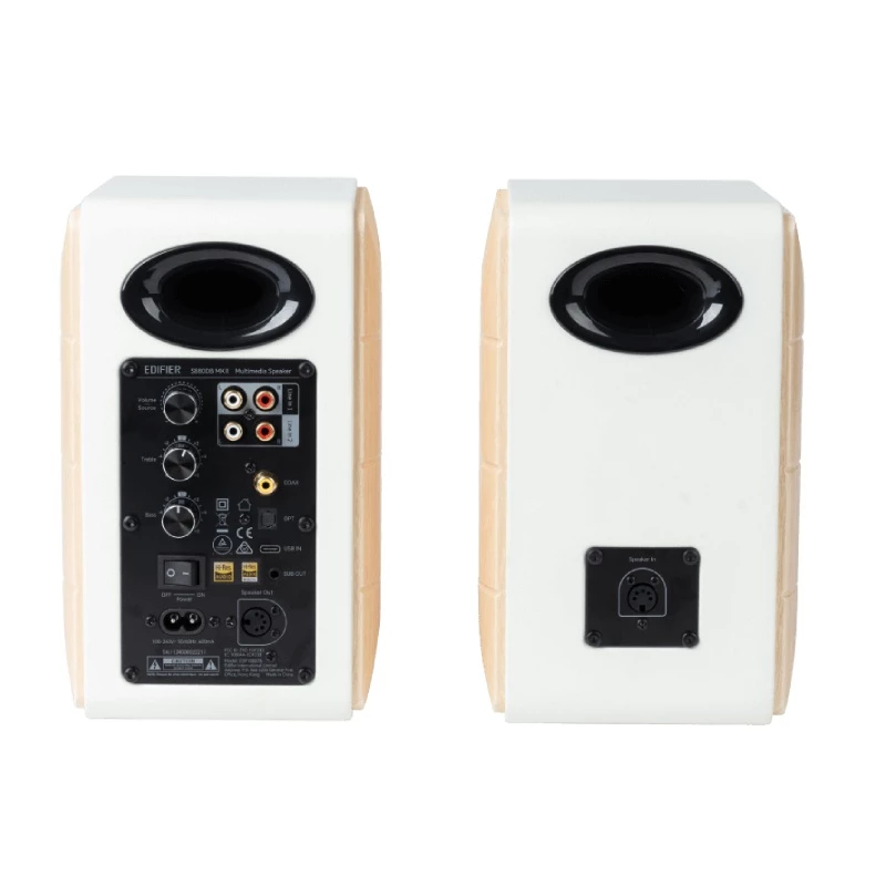 Edifier 2.0 Aktiv-HiFi-Lautsprecher | S880DB MKII | Bluetooth | Weiß | Drahtlose Verbindung