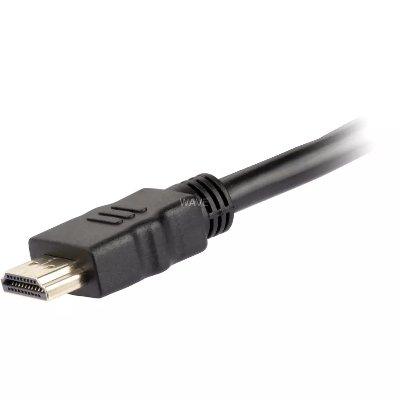 Adapterkabel HDMI > DVI-D (schwarz, 5 Meter, Dual Link, 24+1)