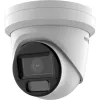 Überwachungskamera Hikvision DS-2CD2H43G2-LIZS2U IP-Kamera