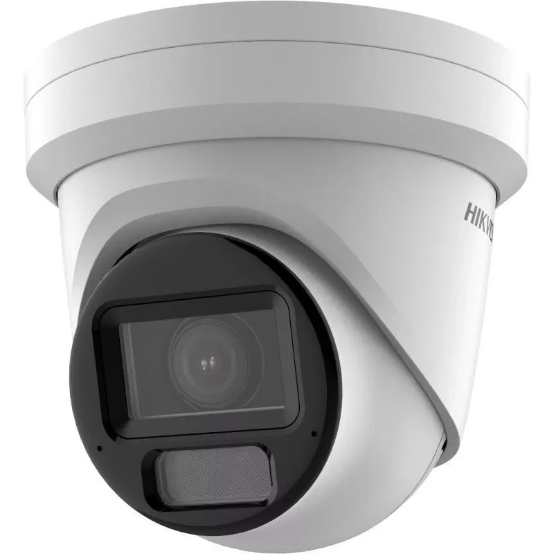 Überwachungskamera Hikvision DS-2CD2H43G2-LIZS2U IP-Kamera