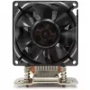 K DYNATRON CPU Aktivkühler 3U A35 für AMD Sockel sTRX4/TR4/SP3 PWM
