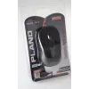 Maus Media-Tech PLANO Office USB Type-A