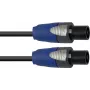 Lautsprecherkabel PSSO LS-1550 2x1.5 mm² 5 m Schwarz
