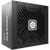Enermax PC-Netzteil Enermax Maxpro IV 750W EMP750W 750W (EMP750W)