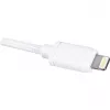 USB 2.0 Adapterkabel, USB-A-Stecker > Lightning-Stecker (Weiß, 2,0 Meter)