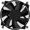 EKL 22225 CPU-Kühler, Sockel LGA 17XX / 1851, 92 mm PWM 65 W TDP (22210021025)