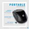 HP Wireless Maus 220