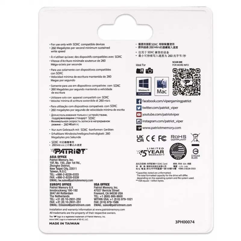 PATRIOT V90 Speicherkarte 256 GB SDXC UHS-II U3 Klasse 10 (PEF256GEP92SDX)