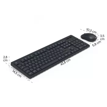 Tastatur- und Maus-Set WKM-100 schwarz