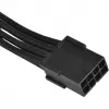 SilverStone SST-PP07-PCIB Verlängerungskabel 8-Pin-PCIe auf 6+2-Pin-PCIe, 25 cm, schwarz