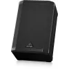 Behringer B1X Mobile PA System