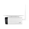 IP-Überwachungskamera omajin by Netatmo OSC-01-EU Wi-Fi 4