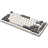 LORGAR KBP7075W, Kabellose 75% Mechanische Gaming-Tastatur Pro, Beige, EN-Layout